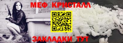 ПСИЛОЦИБИНОВЫЕ ГРИБЫ Краснознаменск