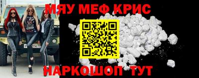 ПСИЛОЦИБИНОВЫЕ ГРИБЫ Краснознаменск