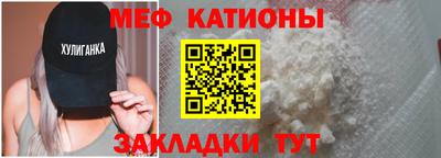 ПСИЛОЦИБИНОВЫЕ ГРИБЫ Краснознаменск