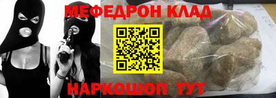 ПСИЛОЦИБИНОВЫЕ ГРИБЫ Краснознаменск