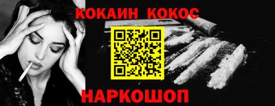 mdpv Краснодар
