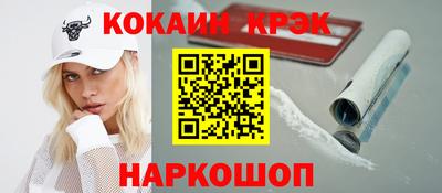 mdpv Краснодар