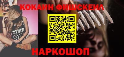 mdpv Краснодар