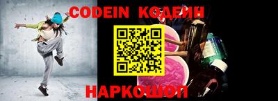 ПСИЛОЦИБИНОВЫЕ ГРИБЫ Краснознаменск
