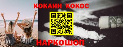 mdpv Краснодар