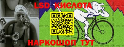 mdpv Краснодар