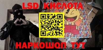 герыч Кумертау