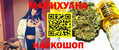 mdpv Краснодар