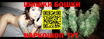 ПСИЛОЦИБИНОВЫЕ ГРИБЫ Краснознаменск