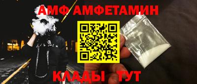 mdpv Краснодар