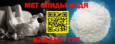 mdpv Краснодар