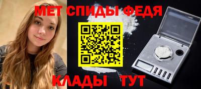 наркотики Краснокаменск