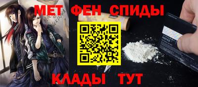 наркотики Краснокаменск