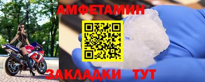 ПСИЛОЦИБИНОВЫЕ ГРИБЫ Краснознаменск