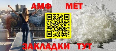 mdpv Краснодар