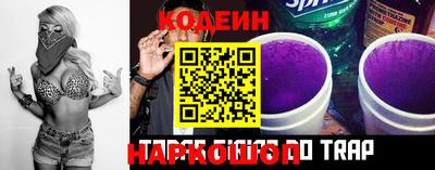 амфетамин Кулебаки