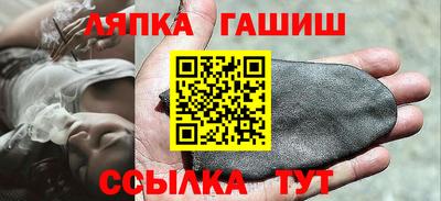 mdpv Краснодар