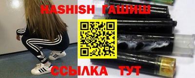 ПСИЛОЦИБИНОВЫЕ ГРИБЫ Краснознаменск