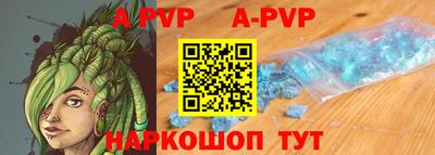 ПСИЛОЦИБИНОВЫЕ ГРИБЫ Краснознаменск