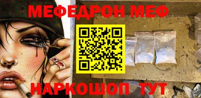 амфетамин Кулебаки